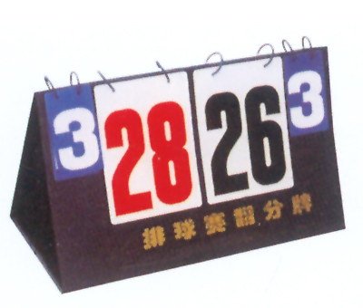 Y-1047 ���򷭷���